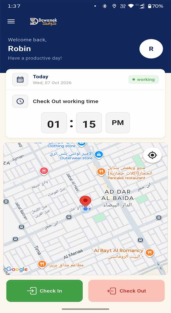 StaffBaba Employee Mobile App Screenshot